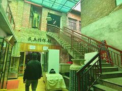 -禄源公·老莞诚饭店