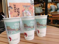 -茶颜悦色(花园道店)