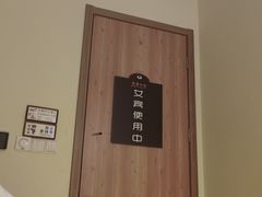 -泰禾馨·泰式按摩精油SPA(河西万达店)
