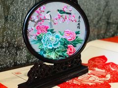 -钓鱼台国宾馆