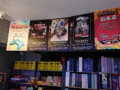 -好玩工厂密室·鹅鸭杀·桌游拼豆电玩