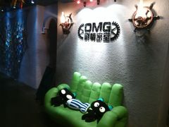 android_upload_pic-恐怖游戏(湖滨店)