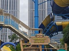 -武汉玛雅海滩水公园