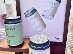 -太犇牛手作茶铺(江北虹悦城店)