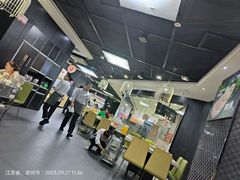 -海底捞火锅(吾悦国际广场店)