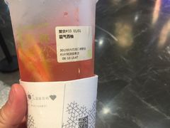 -奈雪的茶(湖滨银泰in77C区PRO店)