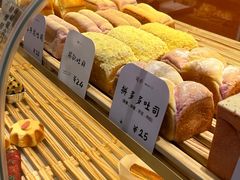 -司乎(MOMOPARK店)