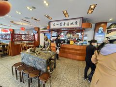 -北京小肠陈饭庄(方庄店)