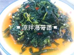 -鲤城打铁水煮鱼店