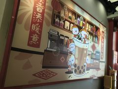 -放牛斑(中华城店)