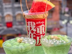 -纸盐河码头火锅(十八梯店)