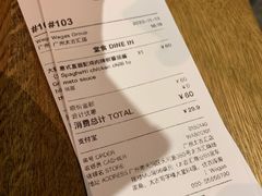 -Wagas沃歌斯(太古汇店)