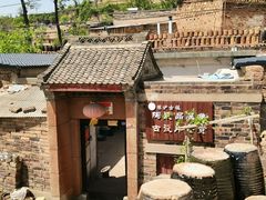 -陈炉古镇
