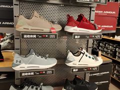 -UNDER ARMOUR(新燕莎奥莱店)