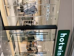 -hotwind热风(万象城店)