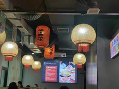-大四喜·鲜牛肉火锅(洛阳大学城店)