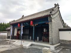 -即墨古城