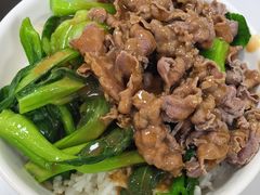 -彬记牛肉粿