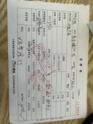 -熙朵美学植发·连锁品牌