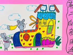 -大卫美术教育(中南路校区)