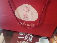-锡笼记·无锡小笼(水岸店)