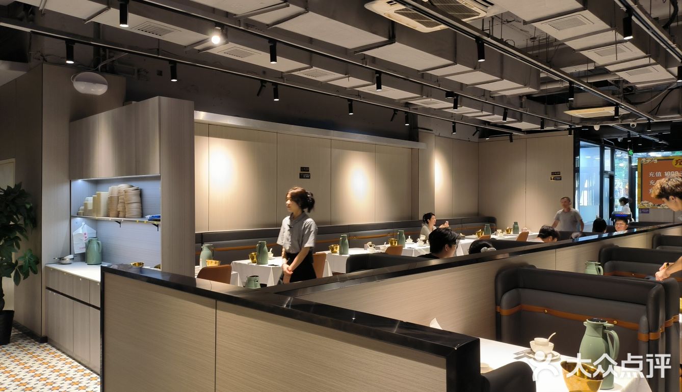 吴记潮汕小馆～轻松过周末