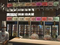 -西贝(金桥店)