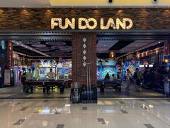 -反斗乐园(中航城君尚购物中心)