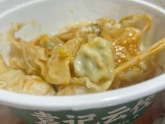 -袁记云饺(蛇口店)