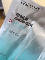 -禾美嘉医疗美容