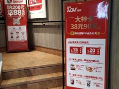 -肯德基(西安兴庆店)