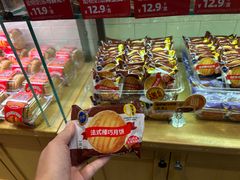 -味多美蛋糕(西安门店)