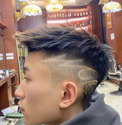 -尼特斯男士发型馆
