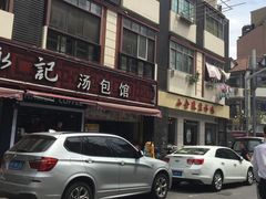 -云南路美食街