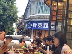-老渔家·白族·石板烧·野生菌火锅(古城中心店)