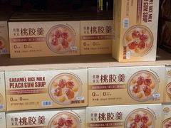 -山姆会员商店(亦庄创意生活广场店)