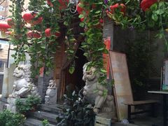 -郭家大院(新源店)