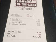 账单-Pancakes on the rocks(Darling Harbour)