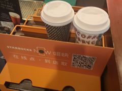 -星巴克(深圳新沙天虹店)