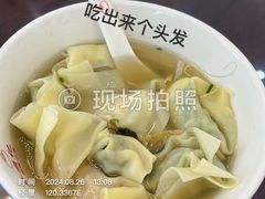 -锡笼记·无锡小笼(新明路店)