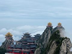 -老君山风景名胜区