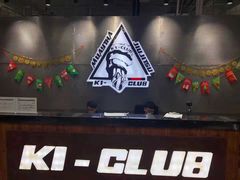 -K1-Club综合格斗俱乐部(青旅新天地店)