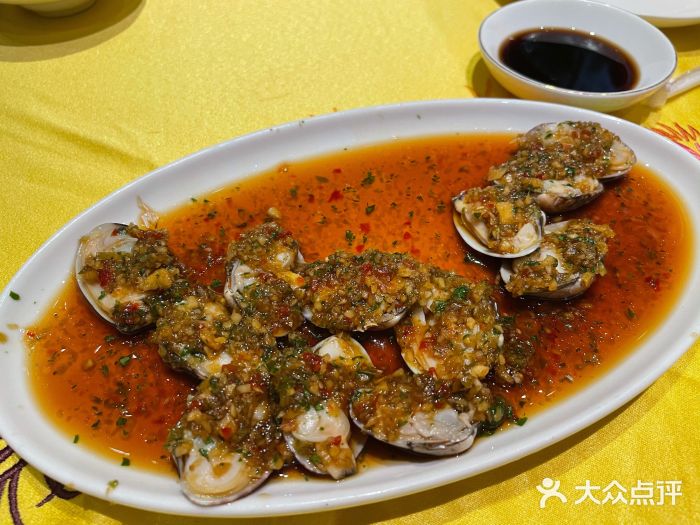 金玉满堂潮州酒楼(无限极荟购物广场店)醉花蛤图片