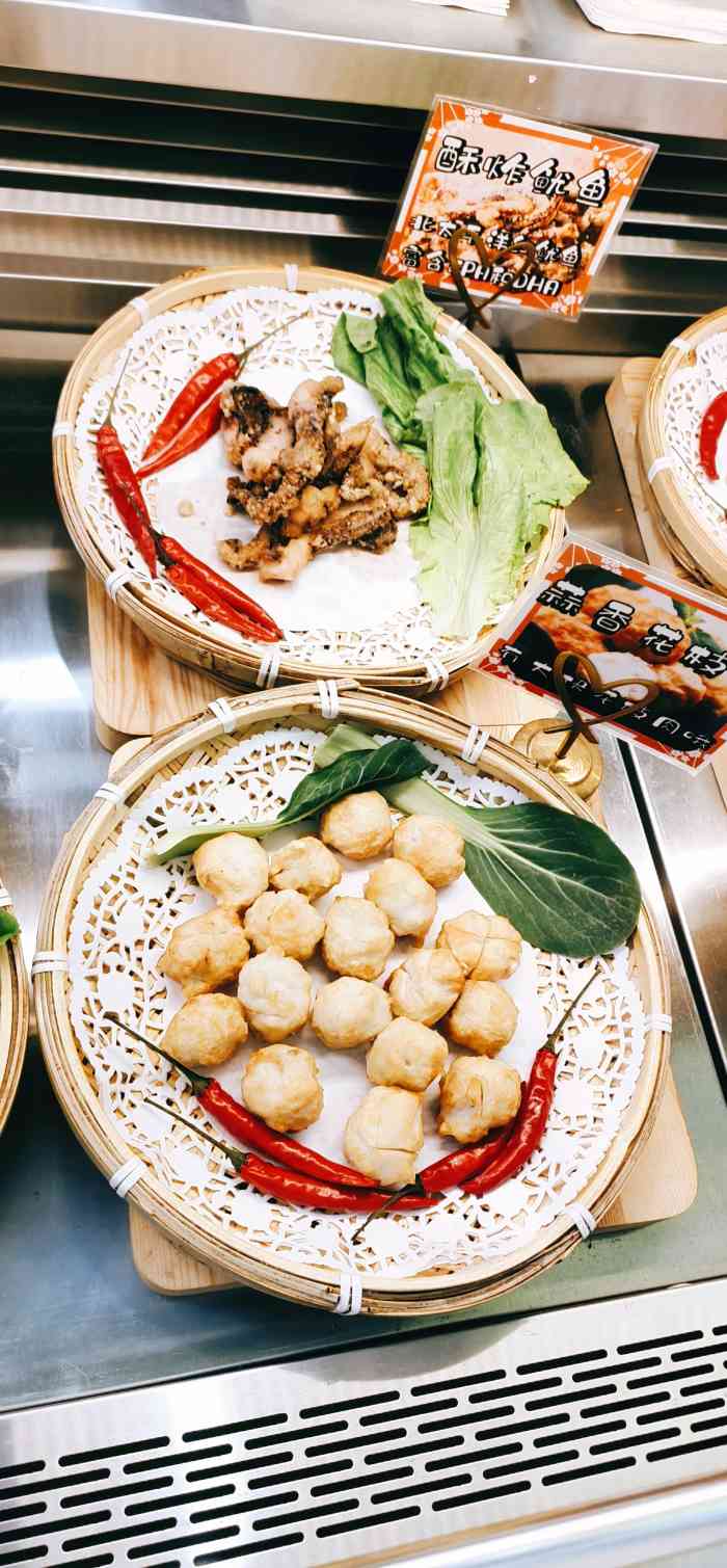 台湾盐酥鸡(大卫城店)-"今天和朋友一起来逛丹尼斯·大卫城的美食街