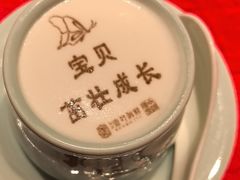 -滨河壹号烤鸭
