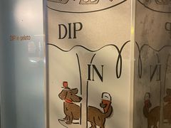 -Dip in Gelato(富民路店)