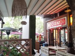 -Mezomd曼索蒂西班牙餐厅(广粤店)