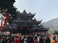 -崇州市街子古镇