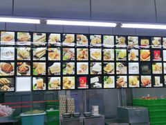 -宫廷糕点铺(建设路店)