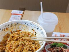 -三两粉(莲塘华润万家店)